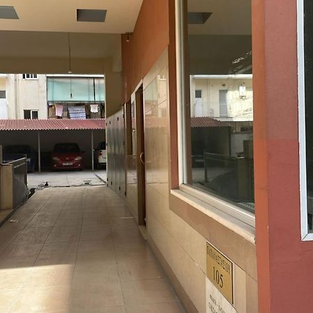 La Casa Di Chrysa Διαμέρισμα Λάρισα Εξωτερικό φωτογραφία