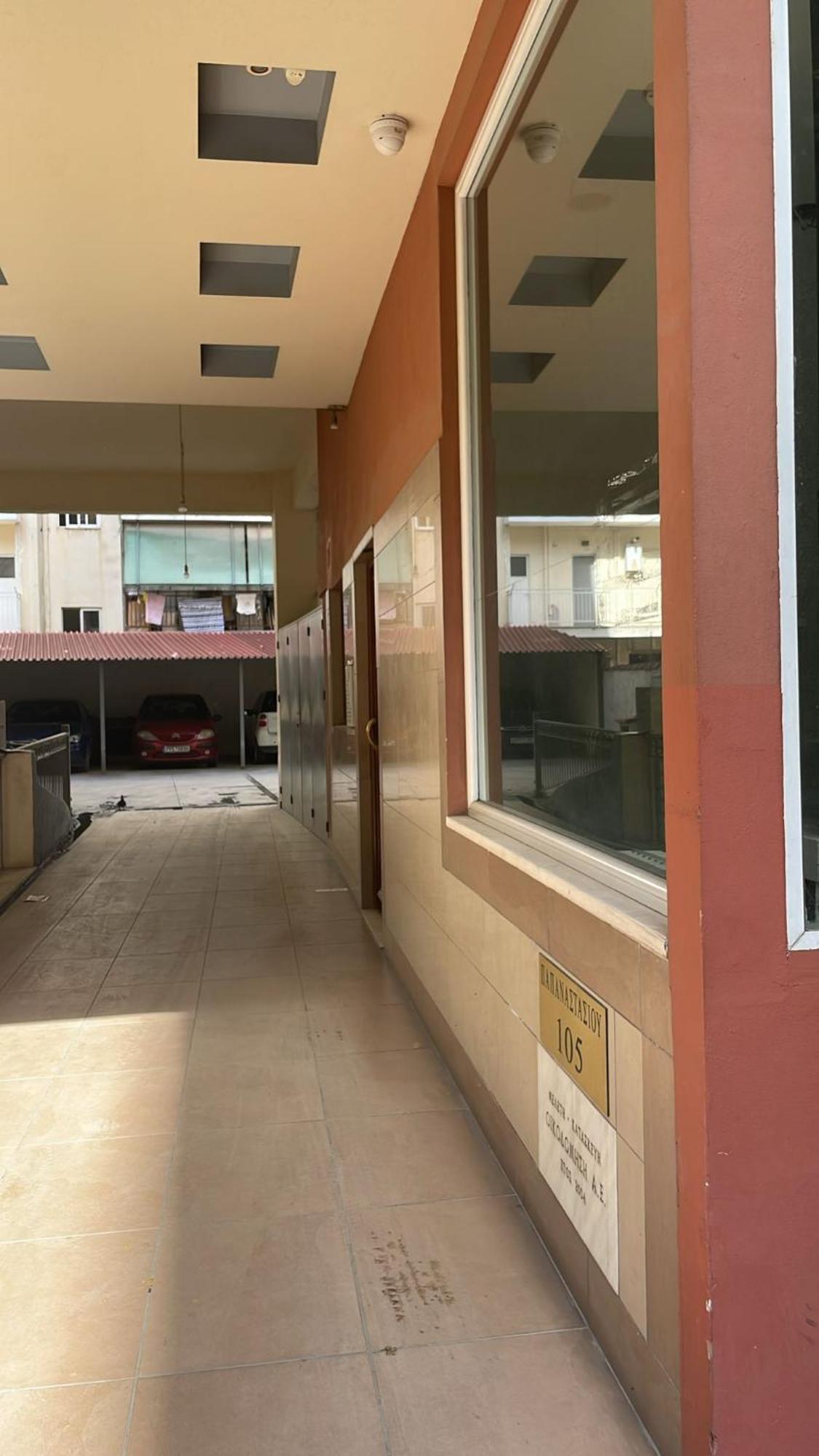 La Casa Di Chrysa Διαμέρισμα Λάρισα Εξωτερικό φωτογραφία