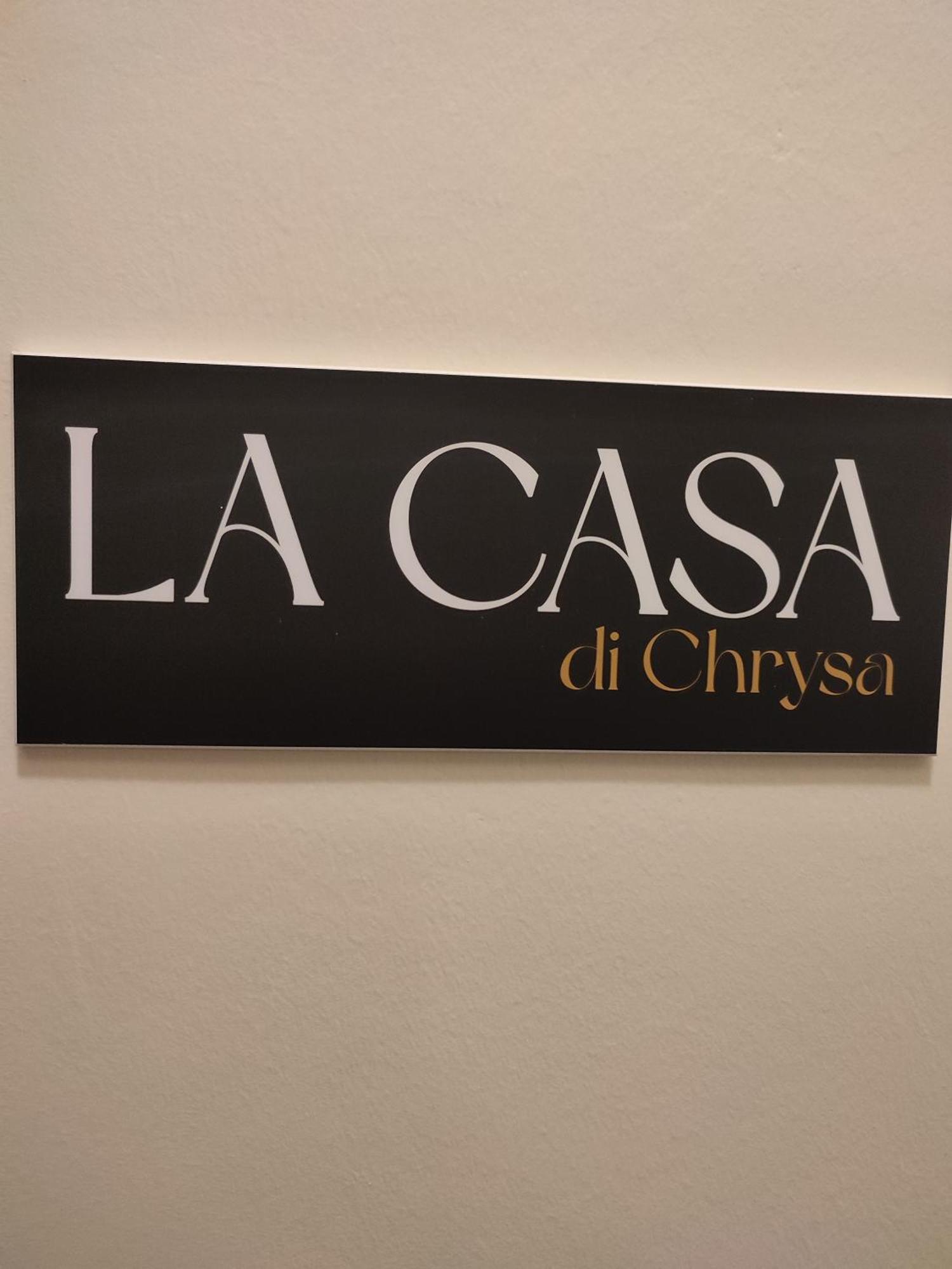 La Casa Di Chrysa Διαμέρισμα Λάρισα Εξωτερικό φωτογραφία